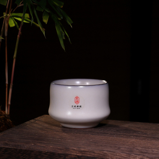 王武纯手工白富美茶杯主人杯单杯陶瓷品茗杯茶盏龙泉青瓷礼盒装