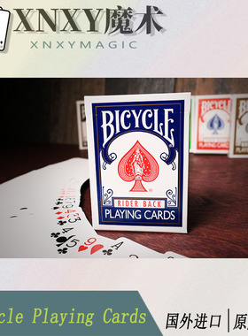 【XNXY魔术】现货 Bicycle Playing Cards 蓝色 进口原版纸牌