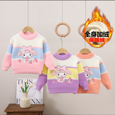 女童毛衣加绒加厚秋冬水貂绒卡通中小童宝宝百搭保暖针织衫水貂绒
