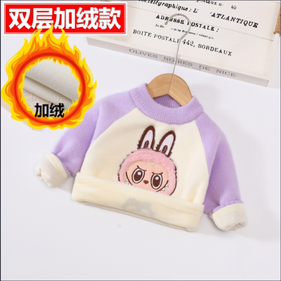 儿童针织打底衫加厚新款女童2025洋气宝宝秋冬毛衣中小童时髦加绒