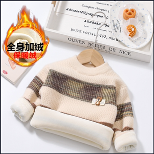 儿童毛衣秋冬韩国绒宝宝针织衫加绒加厚男童羊绒衫冬装婴儿线衣潮
