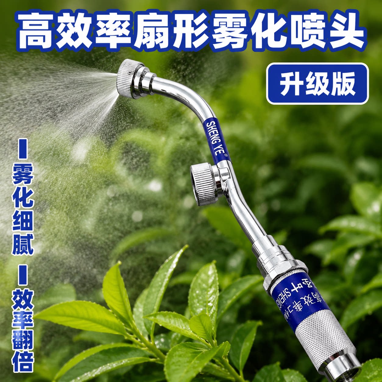 喷雾器喷头打药机高压雾化不锈钢杆果树扇形加厚省药水D35K-5喷头图片
