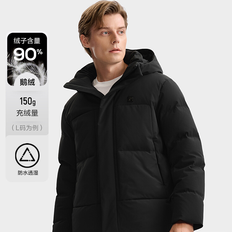 FILA斐乐90鹅绒高蓬740+羽绒服男2025冬新款可拆卸帽商务防水外套