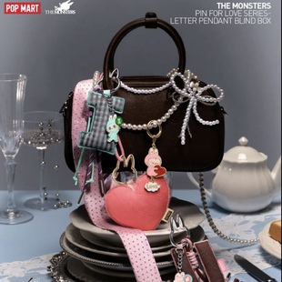 POP MART 4.0心底密码系列-字母挂件钥匙扣盲盒