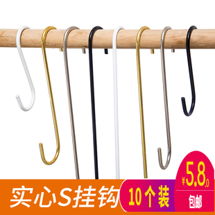 服装店S钩金色勾子挂衣服衣架挂钩s型不锈钢钩子加长衣钩裤勾挂勾