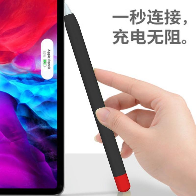 适用于苹果ApplePencil电容笔套1一代2二代iPencil保护套apple超薄pencil矽胶磁吸iPad笔尖套防摔iPadPencil 3C数码配件 平板电脑保护套/壳 原图主图