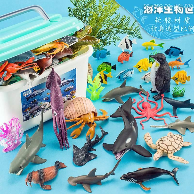 出口仿真海洋动物模型玩具儿童认知海底生物鲨鱼鲸鱼豚寄居蟹家禽