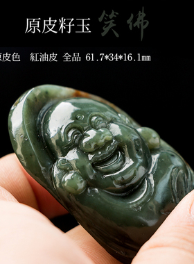 天然和田玉河磨玉佛公吊坠女款