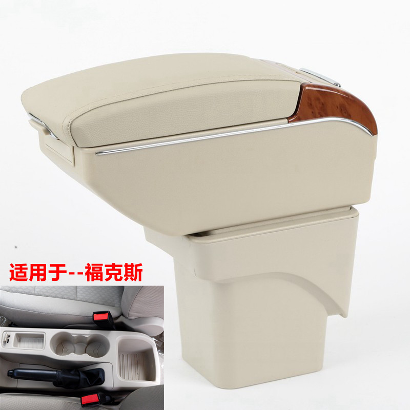 福特经典福克斯扶手箱两厢中央手扶箱总成原厂老款改装配件储物盒