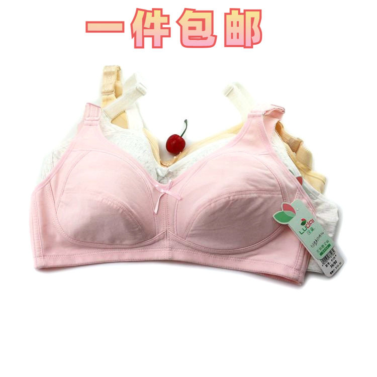 绿黛纯棉文胸8126无钢圈文胸纯棉中老年三排扣内衣妈妈薄款胸罩