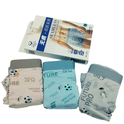 真想您男士纯棉内裤平角中腰舒适