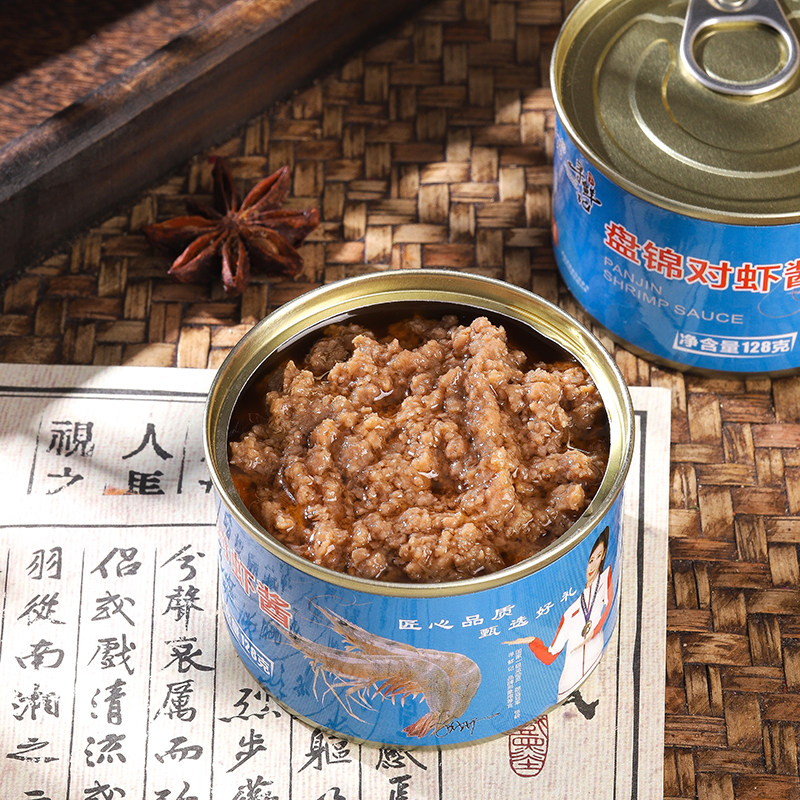 盘锦特产 对虾酱 大虾酱 拌饭 拌面下饭菜海鲜调味酱真材实料包邮,粮油调味/速食/干货/烘焙,下饭/拌饭酱/拌饭料,淘宝优惠券,粉丝福利购,淘宝优惠卷
