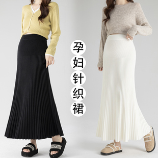 孕妇半身裙秋冬款2026新款无托腹加厚针织百褶鱼尾裙中长款A字裙