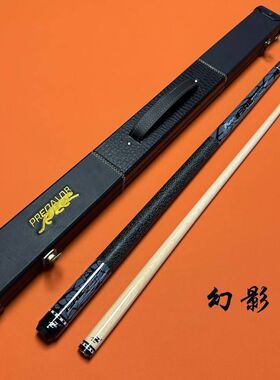 美洲豹新款分体科技前肢台球杆