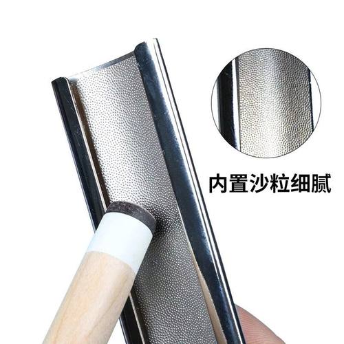 皮头修型台球杆皮头专用打磨器金属磨砂器锉刀修理器打磨形状工具