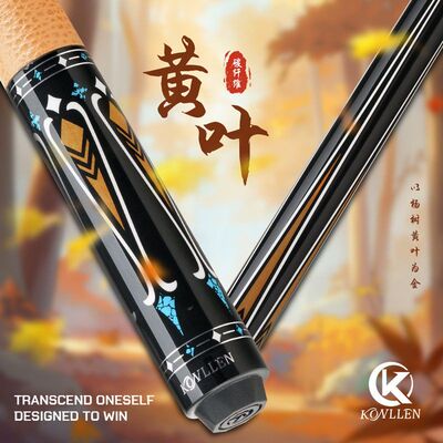 KONLLEN万世康伦黄叶碳纤维黑杆