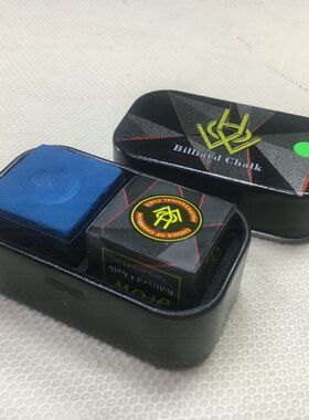 豪牌巧克粉搽粉球杆头磨粉台球
