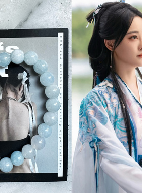 永夜星河慕瑶印象款祝绪丹周边衍生礼物