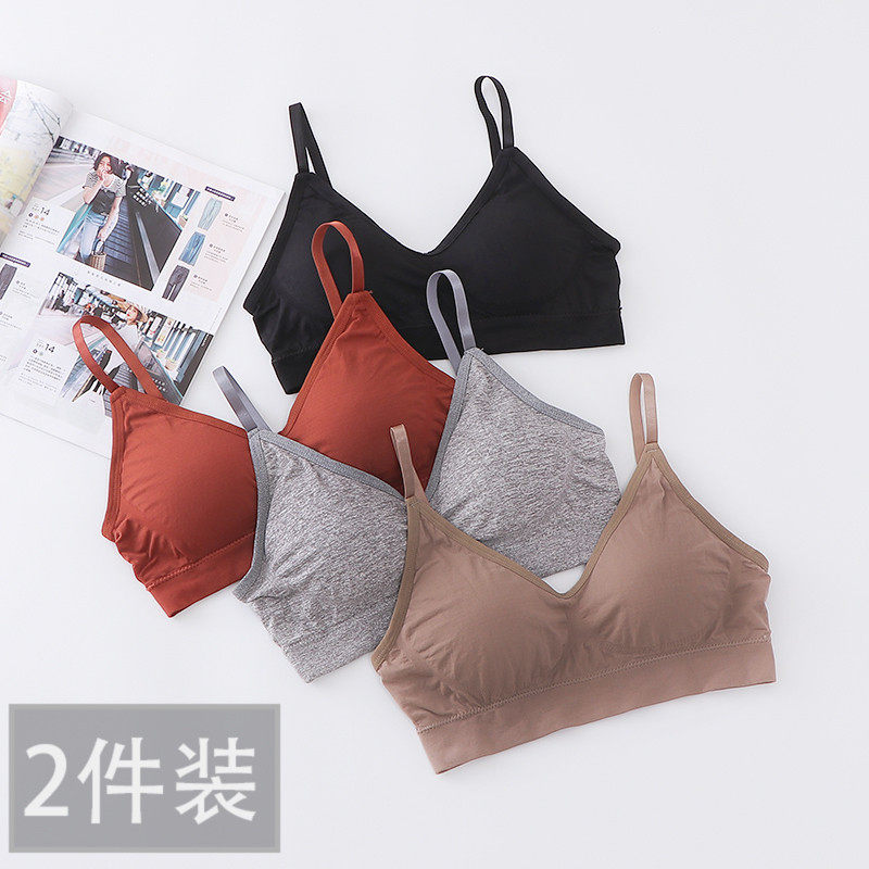 summer strapless Bras Beautiful back Underwear Wireless Primer Wrap chest Emptied student Thin section camisole vestin the Lingerie/Men's underwear/Tracksuit , Bra  category - from Buy2taobao.com to provide professional Taobao agent buy service