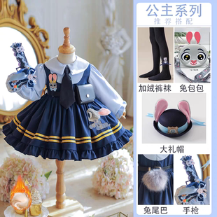 原版女童春秋2026朱迪兔cos警官洛丽塔公主裙子lolita生日连衣裙