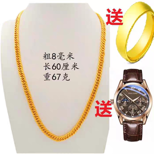 黄金项链男士越南沙金送戒指手表防真饰品镀金链子土豪不掉色粗
