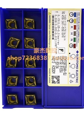正品日本住友不锈钢刀片 CCMT09T302/09T304/09T308N-SU AC630M