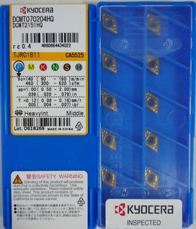 京瓷数控刀片DCMT070204HQ CA5525京瓷DCMT070208HQ CA5525