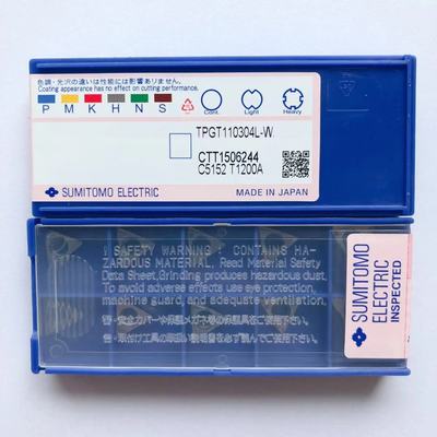 锋利 数控精镗刀片TPGT110304L-W T1200A TPGT090202L 080204L 06