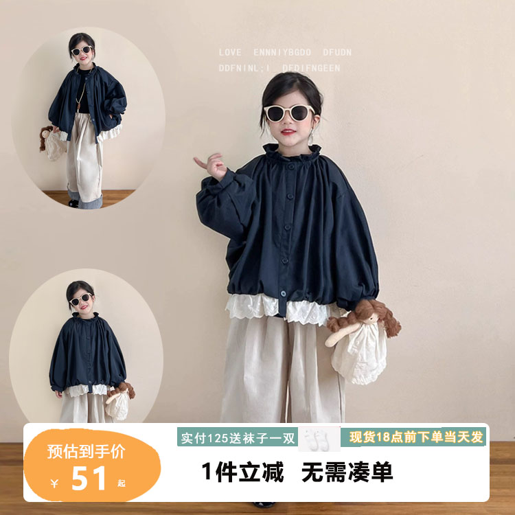 赫本风黑色衬衫女2025新款早秋设计感小众花苞风衣花边外套女童