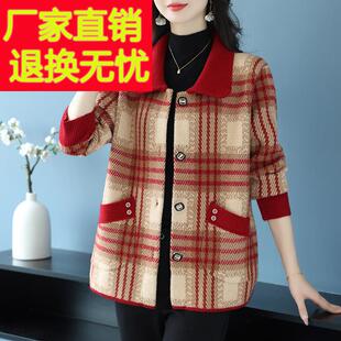 秋冬新款小个子妈妈时尚洋气百搭方格上衣女短款格子毛呢外套秋装
