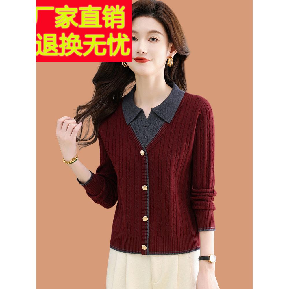 衬衫领拼接假两件毛衣女2025年超火洋气打底翻领针织衫上衣配裙子