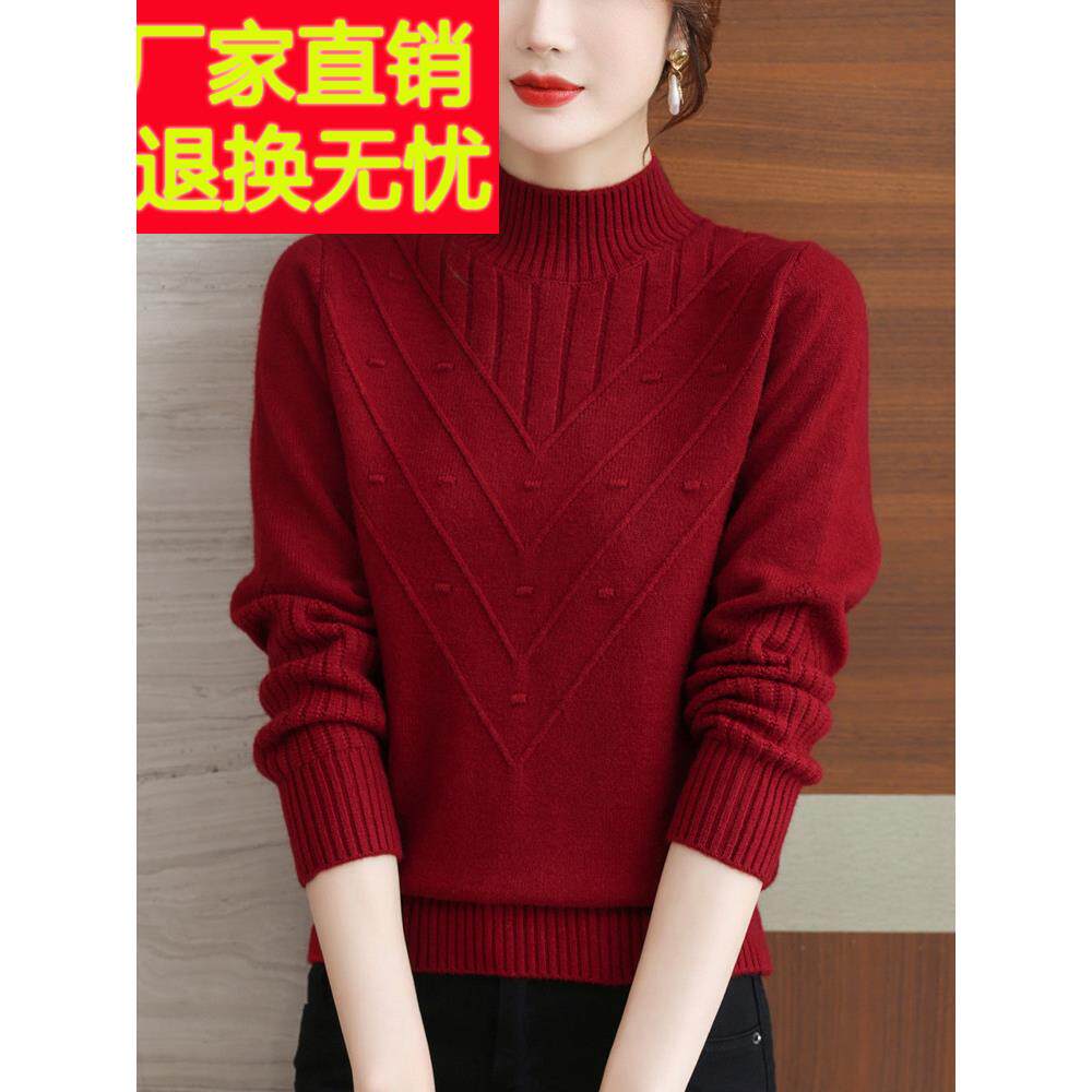 冬季半高领羊毛针织上衣妇女新年龄减少中年母亲的服装宽松大码保