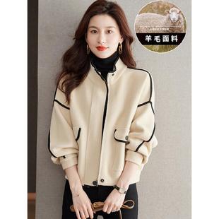 毛呢外套女春秋2025新款今年流行爆款针织开衫加厚棒球服宽松上衣