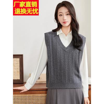 羊毛马甲女洋气减龄2025新款秋冬毛衣背心外穿时尚叠穿针织小马夹