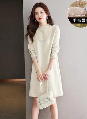 秋冬季毛衣裙女中长款2024新款高级感气质显瘦羊毛针织打底连衣裙