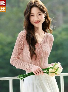 冰丝针织外搭开衫女薄款镂空披肩系带配碎花裙子桑蚕丝防晒衣网衫