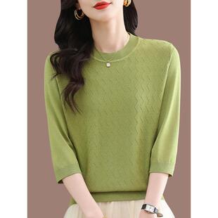 大牌桑蚕丝七分袖T恤女洋气妈妈装针织小衫早秋中袖宽松时尚上衣