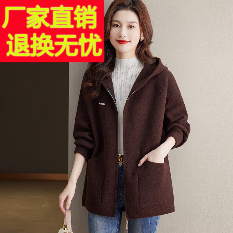 加肥加大码女装秋冬毛呢外套女连帽宽松休闲中年妈妈双面羊绒大衣