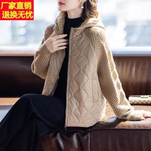 洋气妈妈冬装棉衣外套新款中年棉服女士中老年人棉袄时尚秋冬上衣