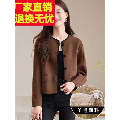 毛衣开衫外套女春秋装2025年新款今年流行爆款洋气羊毛针织外搭