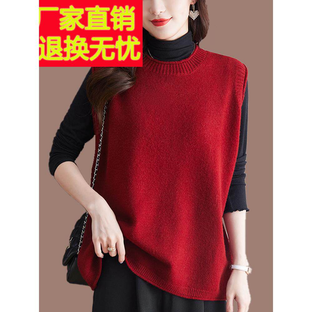 开司米背心妇女的新羊毛背心毛衣夹克无袖内半高领针织底部顶部宽
