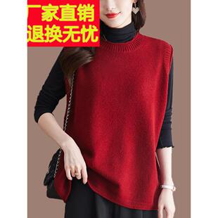 开司米背心妇女的新羊毛背心毛衣夹克无袖内半高领针织底部顶部宽
