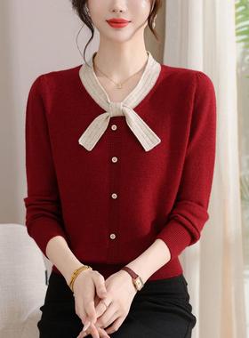 早秋妈妈端庄大气套装2025新款中老年时尚女装秋装洋气红色上衣服