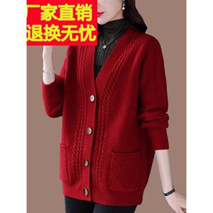 秋冬女性针织外套中老年肥胖妈妈用加厚宽松大码羊毛衫
