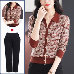 妈妈款春装套装洋气时尚50多岁中老年人女装毛衣贵夫人新款上衣服