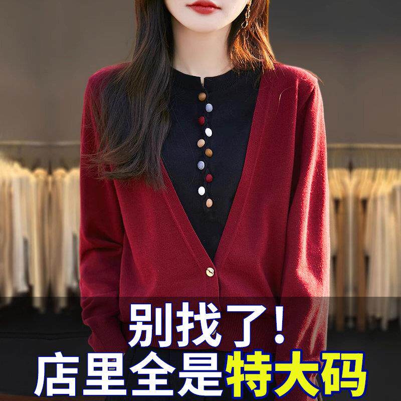 胖mm春秋大码女士毛衣假两件上衣2025新款洋气爆款内搭针织打底衫