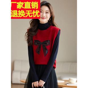 毛衣马甲背心女秋冬2024新款小个子短款套头红色内搭针织坎肩上衣