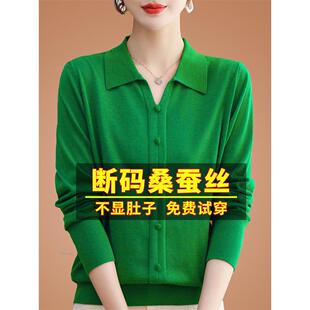 春秋新款长袖t恤女宽松桑蚕丝妈妈洋气上衣打底针织橙色小衫春秋