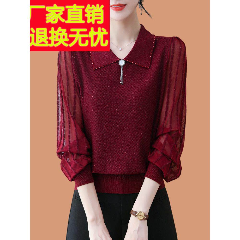 翻领羊毛针织衫长袖上衣女秋装2025新款洋气妈妈薄款纱袖打底小衫