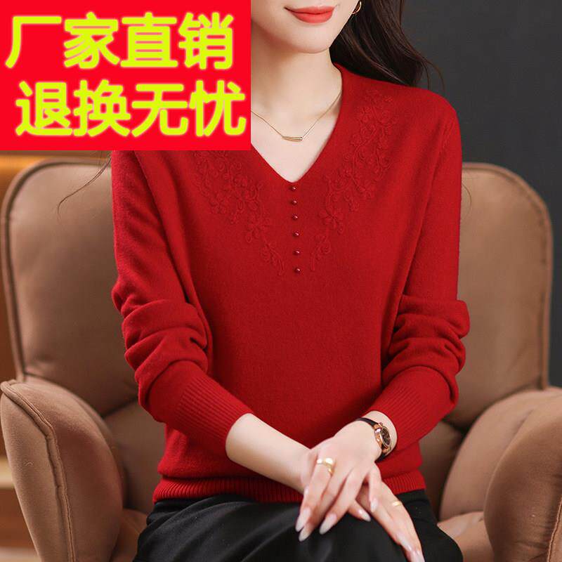 高级感100纯羊毛衫女2025新款妈妈V领毛衣低领高档针织打底衫
